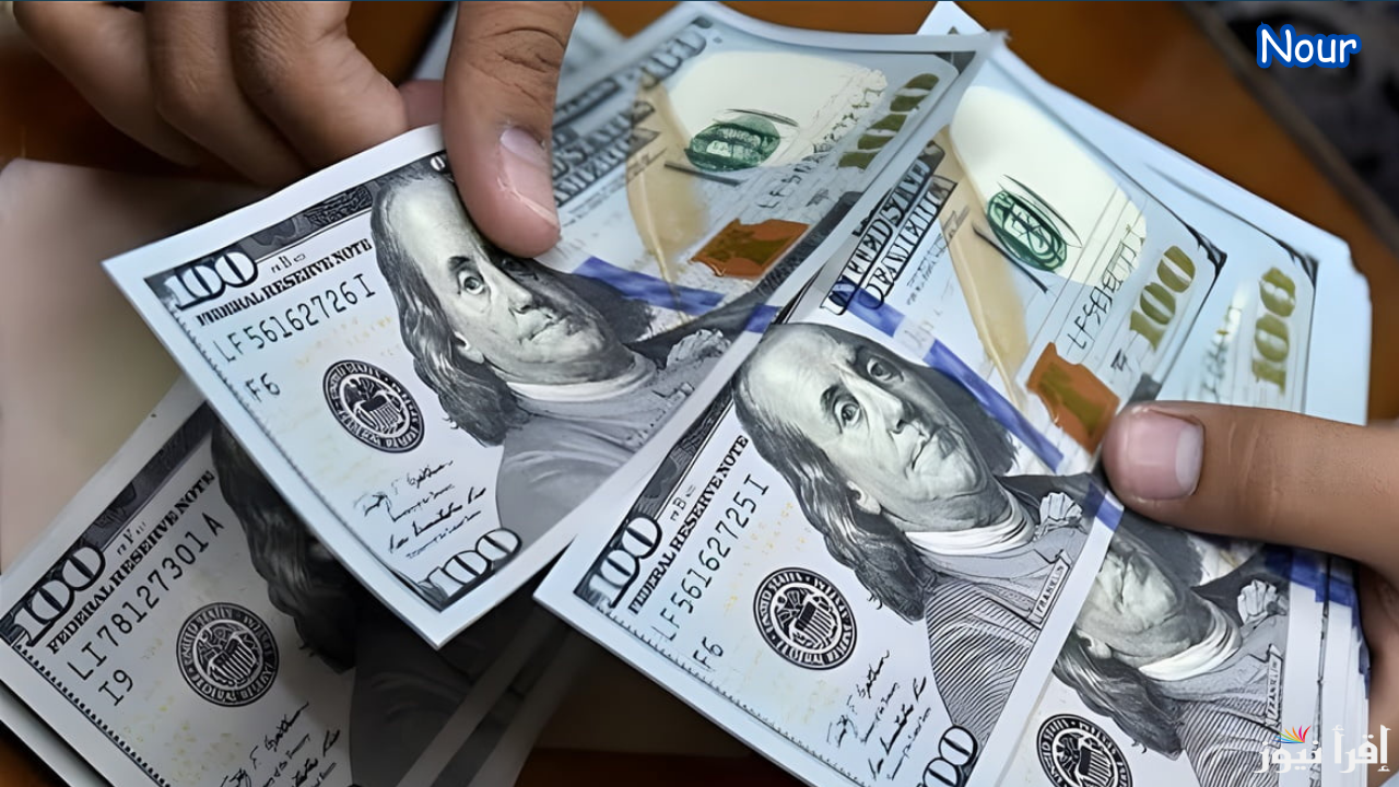 سعر الدولار مقابل الدينار العراقي اليوم 20 كانون الثاني 2025 في جميع البنوك العراقية