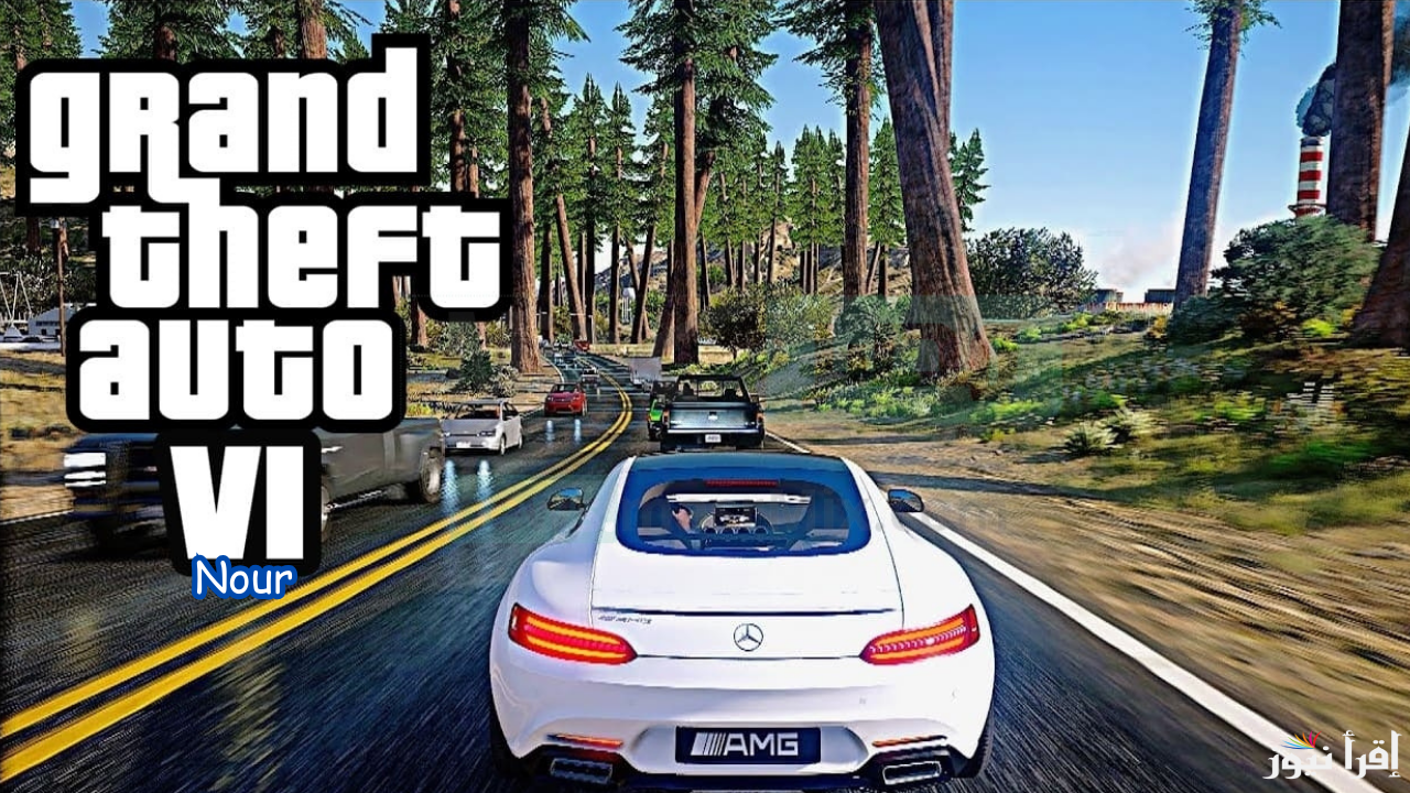 خطوات تحميل جاتا سان أندرياس GTA San Andreas 6 الإصدار الأخير 2025