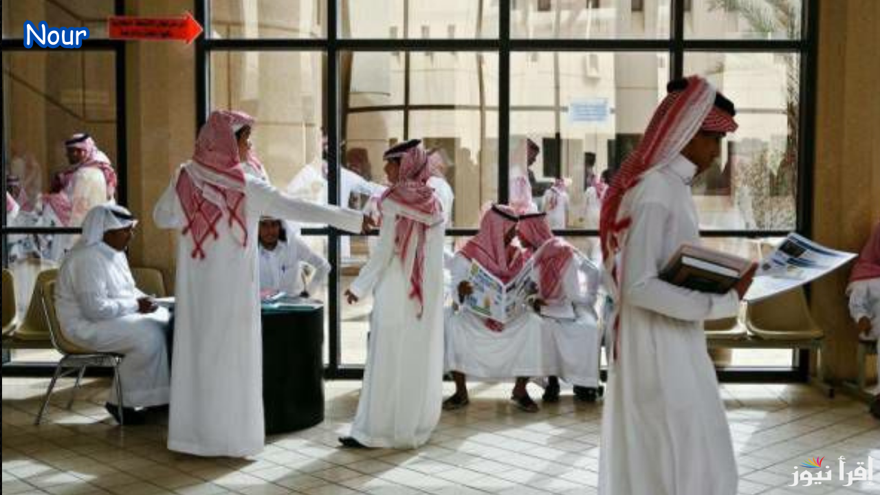عودة نظام الفصلين الدراسيين في الجامعات السعودية 11 جامعة تعتمد النظام .. أعرف التفاصيلل