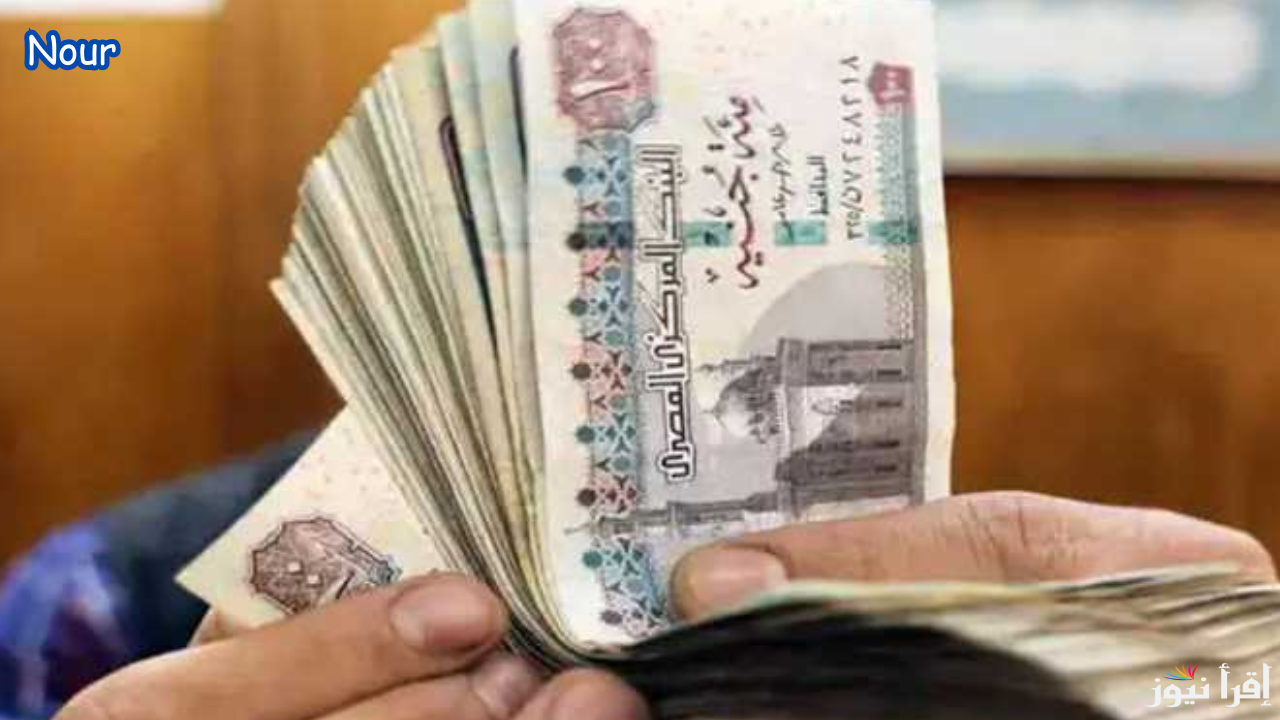 بأعلى عائد على شهادات الادخار في البنوك .. أعرف تفاصيل الشهادات لمدة ثلاث سنوات
