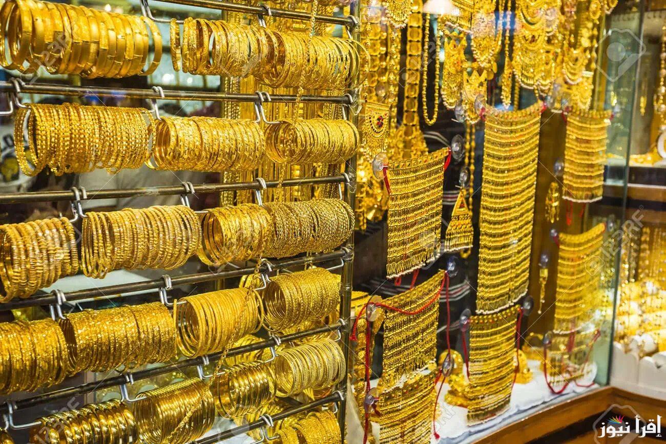 طالع الان أسعار الذهب اليوم في مصر عيار 21 بالمصنعية الاحد 19/1/2025 وجميع العيارات للبيع والشراء
