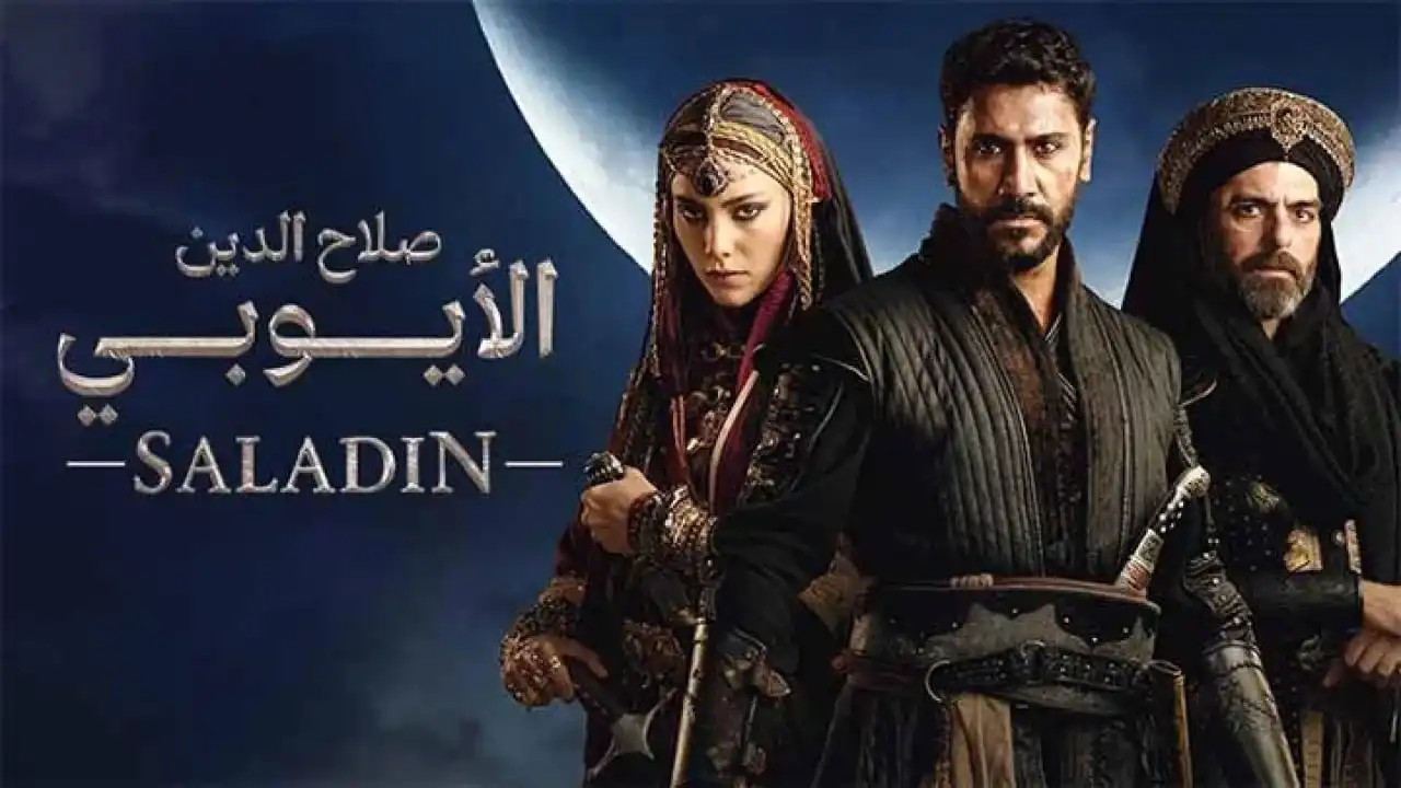 أحداث مشوقة ومثيرة.. موعد عرض الحلقة 41 من مسلسل صلاح الدين الأيوبي Selahaddin Eyyubi