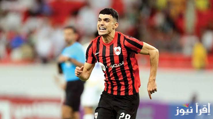 الاهلي يكثف المفاوضات مع اشرف بن شرقي لضم اللاعب في محاولة لخفض راتبه