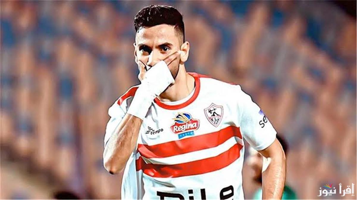 ناصر ماهر يعود لتدريبات الزمالك الجماعية خلال ايام