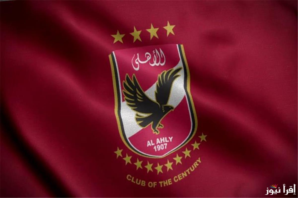 الأهلي يكثف جهوده لضم جناح أجنبي