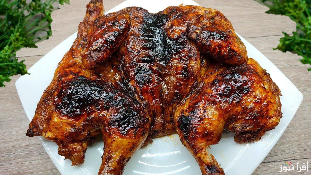 طريقة عمل الفراخ المشوية في الفرن بتتبيلة سرية مثل المطاعم بطعم ورائحة رهيبة