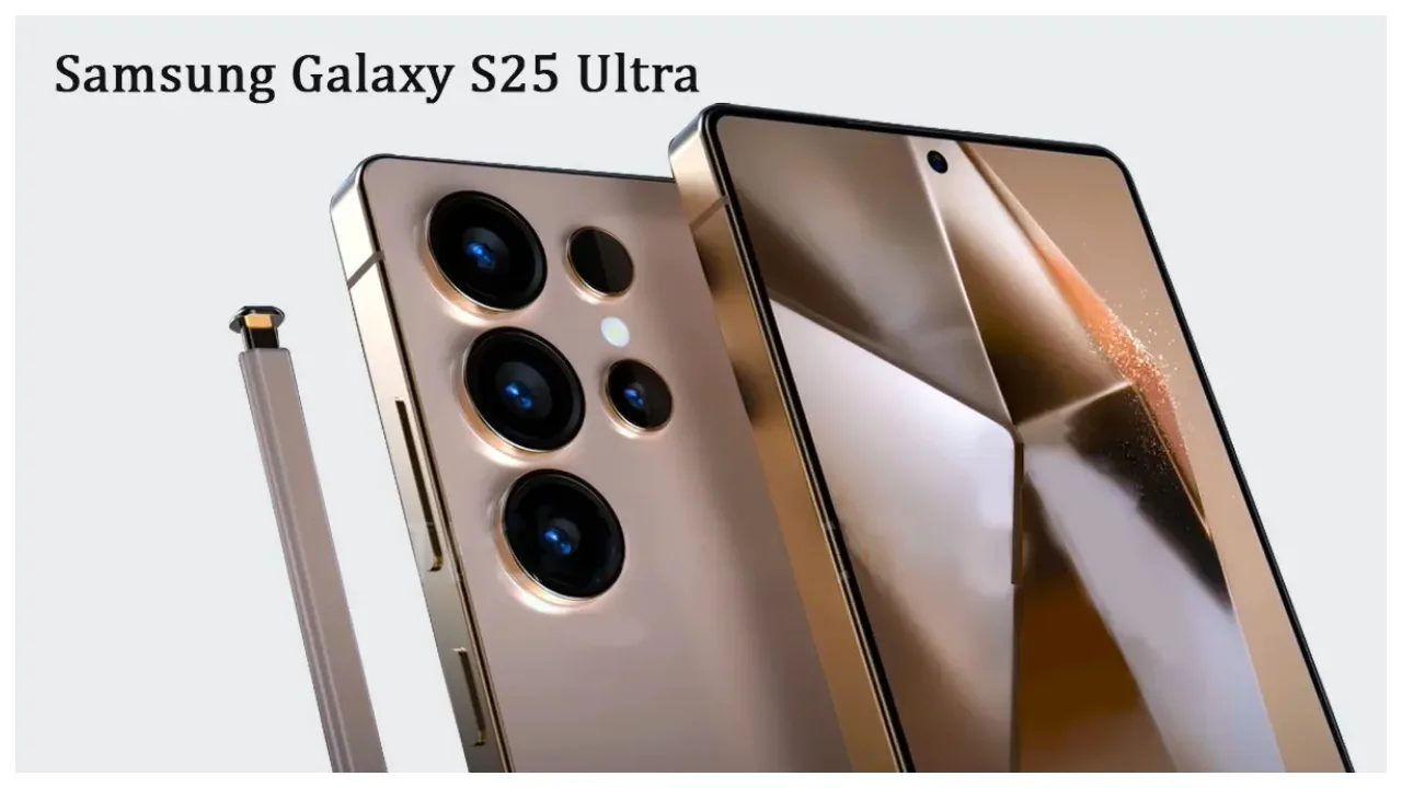 samsung galaxy s25 ultra طفرة في عالم التكنولوجيا .. أعرف المواصفات وموعد نزوله في الأسواق