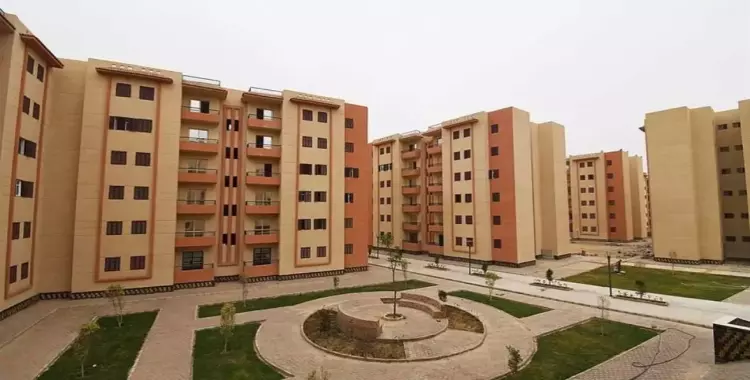 الحق سجل قبل ما فرصتك تروح.. آخر موعد لحجز شقق الإسكان الاجتماعي 2025