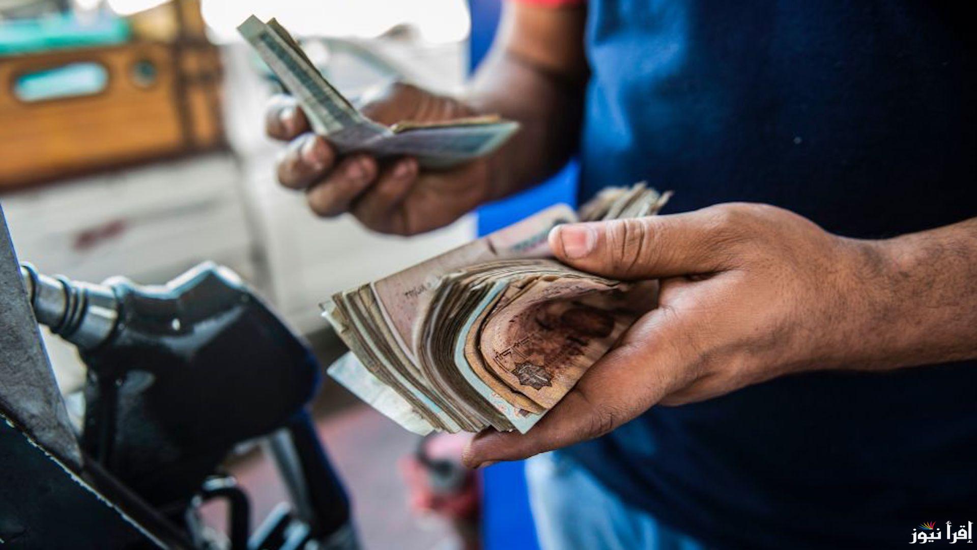 اعرف هتفول بكام انهارده ؟ .. اسعار البنزين والسولار اليوم الثلاثاء 7 يناير 2025 وفقاً لجنة تسعير المواد البترولية