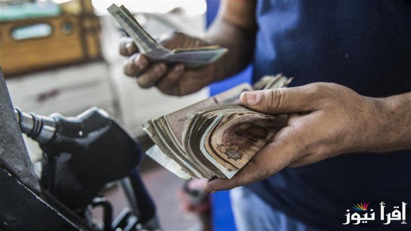 “اللتر وصل لـ17 جنيه” أسعار البنزين اليوم الجمعة 17 يناير 2025 في مصر