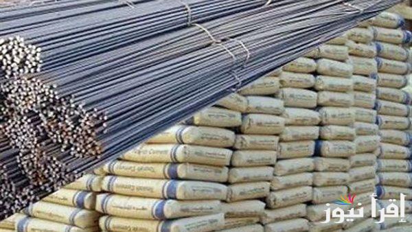 ” عزوز يتراجع” أسعار الحديد والأسمنت اليوم الجمعة 17 يناير 2025 بالشركات والأسواق في مصر
