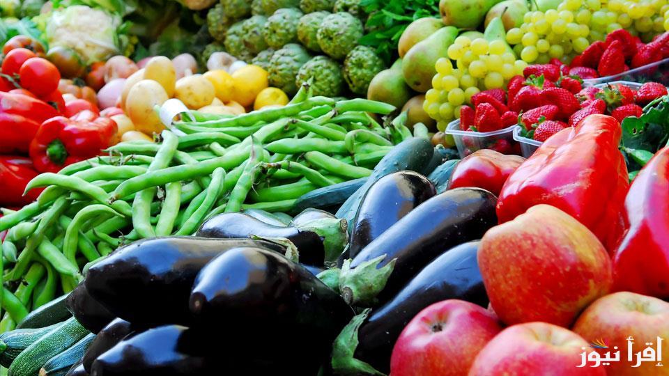 اشتري وخزني .. أسعار الخضروات والفاكهة اليوم الخميس 30 يناير 2025 في سوق العبور للجملة