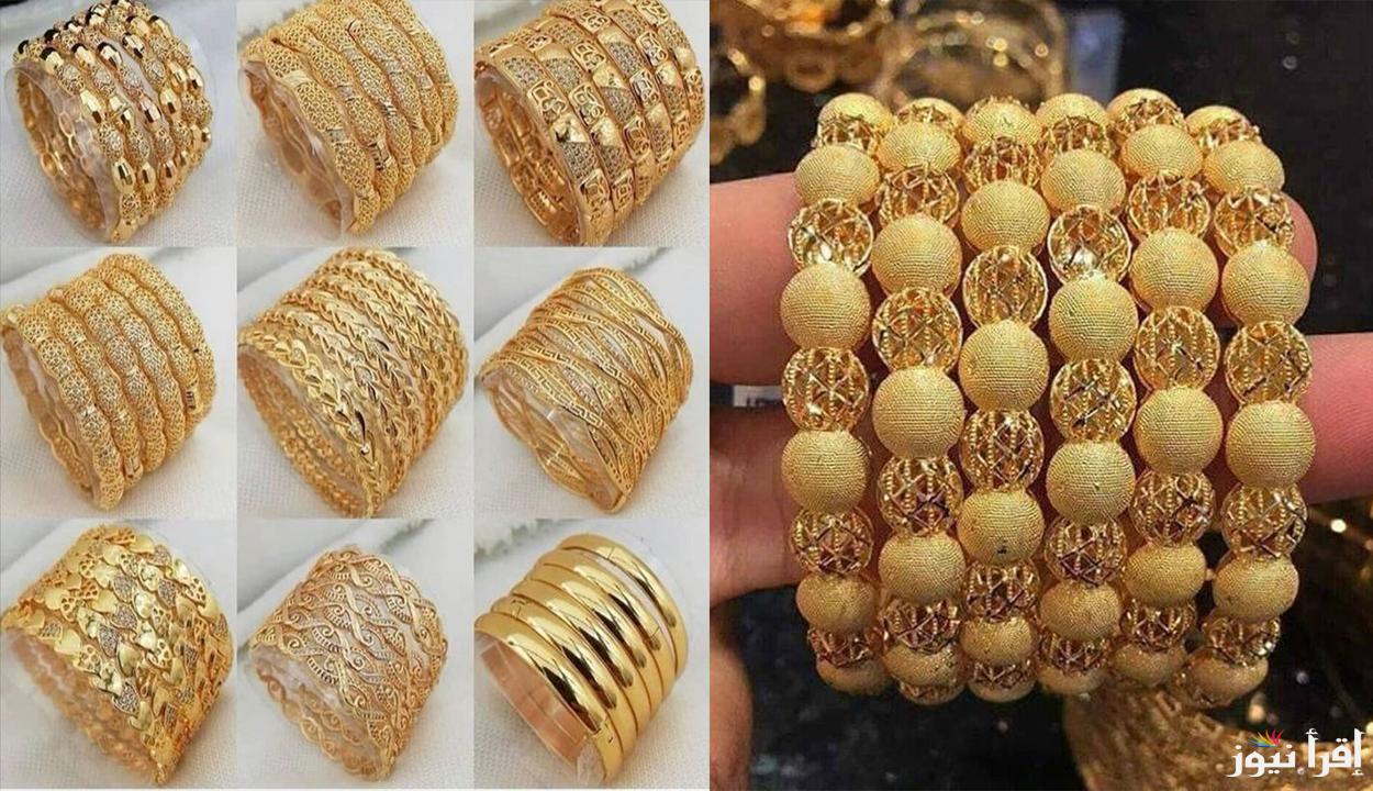 مفاجأة النهاردة في عيار 21… أسعار الذهب اليوم الإثنين 20 يناير 2025 تتراجع في الصاغة