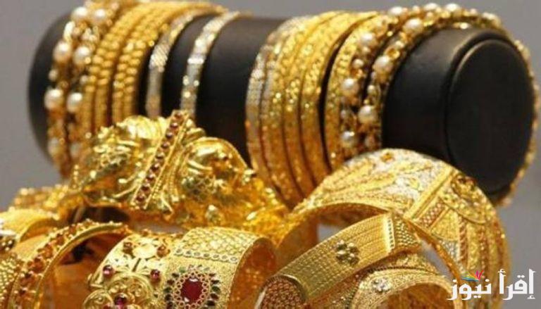 حالًا .. أسعار الذهب اليوم في العراق في مساء تعاملات الخميس 16 يناير 2025 بأسواق الصاغة