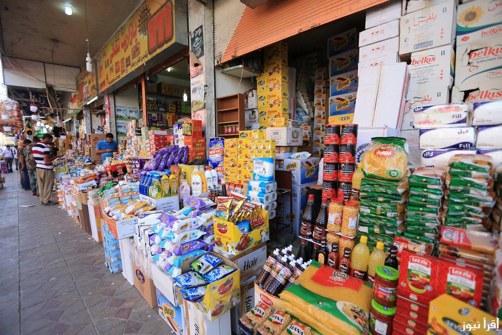 الزيت هيرخص والسكر هيرفع .. اسعار السلع التموينية لشهر يناير 2025 طبقا لقرار وزارة التموين المصرية