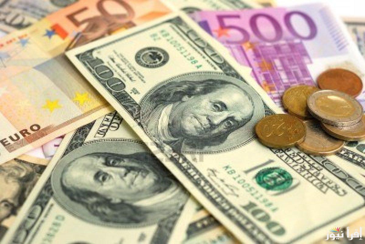 “قفزات جديدة” أسعار العملات الأجنبية في السوق السوداء اليوم الجمعة 24 يناير 2025 مقابل الجنيه المصري