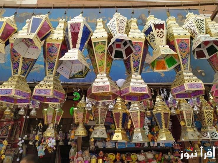 “علقوا الزينة ياولاد” أسعار زينة رمضان 2025 بجميع أنواعها وأشهر أماكن البيع