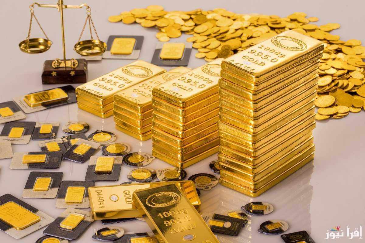 “قفزة جديدة” أسعار سبائك الذهب اليوم الاثنين 27 يناير 2025 في محلات الصاغة