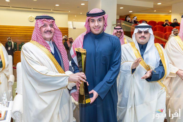 أسماء الفائزين في جائزة الملك فيصل 2025 في الرياض للدورة 47 | بدأ العد التنازلي علي إعلان الفائز