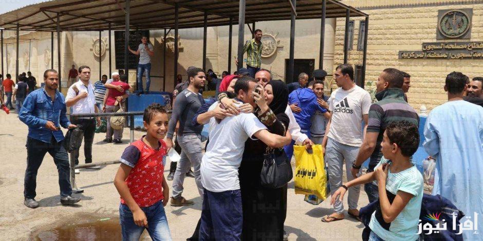 عفو 25 يناير .. أسماء المشمولين بالعفو الرئاسي بمناسبة ثورة 25 يناير 2025 وعيد الشرطة المصرية
