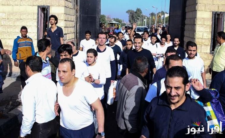 “بقرار من الريس” أسماء المشمولين بقرار العفو الرئاسي بمناسبة عيد الشرطة وثورة 25 يناير 2025