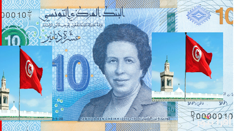 قدم واقبض “260 دينار”رابط التسجيل في منحة العائلات المعوزة بتونس 2025 الشروط المطلوبة وزارة الشؤون الاجتماعية التونسية