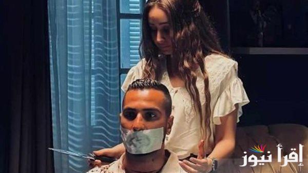 على منصة Watch It.. موعد عرض الحلقة الأخيرة من مسلسل إقامة جبرية بطولة هنا الزاهد ونهاية حكاية سلمي