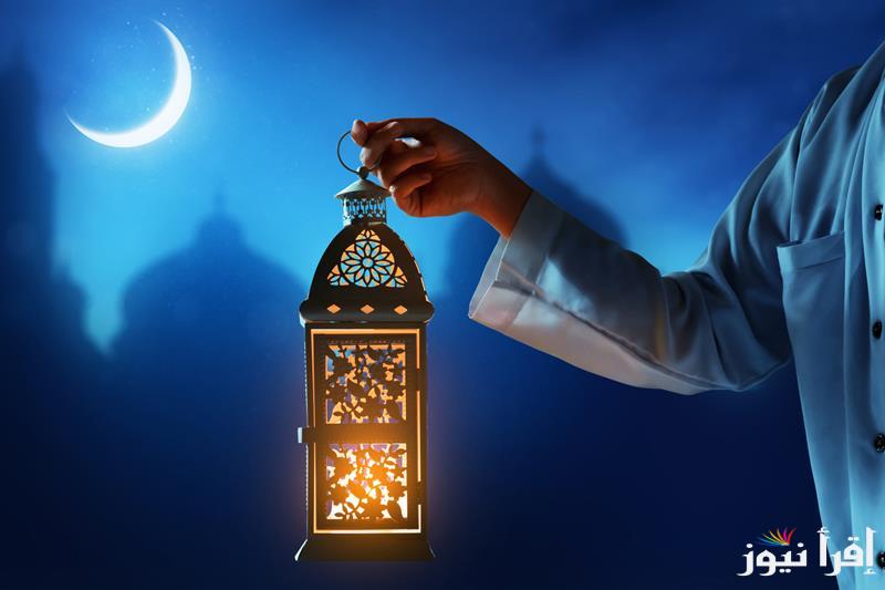 مرحبا شهر صوم.. إمساكية شهر رمضان 2025 /1446هـ وأفضل الأدعية