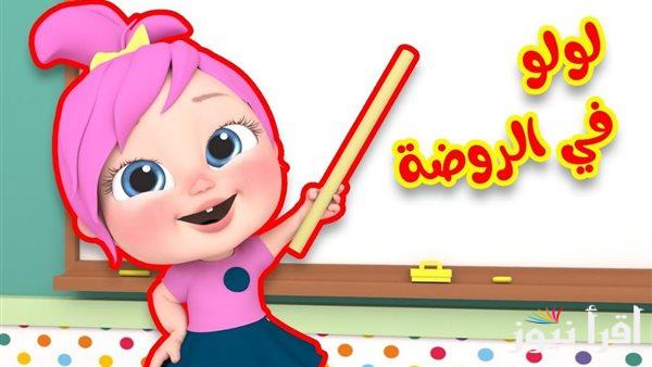 استقبل قناة وناسة على نايل وعرب سات Wanasah TV بجودة ممتازة لاستمتاع اطفالك بأجمل الأناشيد