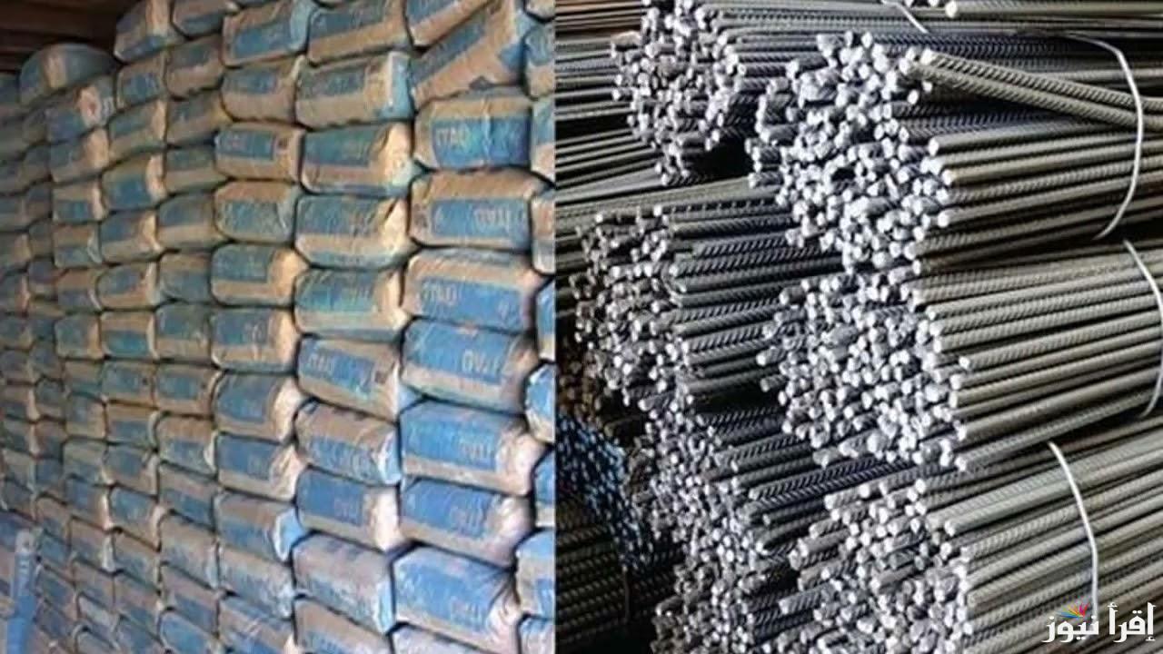الواحة بــ 2220 .. اسعار الحديد والاسمنت اليوم الأربعاء 29 يناير 2025 في المصانع والشركات