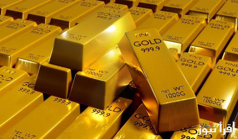 ” الحق اشتريها ” سعر سبيكة ذهب 10 جرام btc اليوم السبت 25 يناير 2025 في محالات الصاغة المصرية
