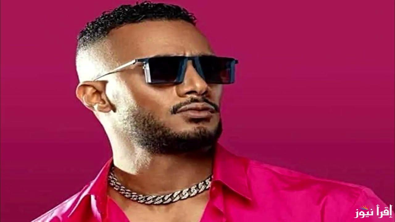 مليون جنيه لمن يتوقع.. اسم اغنية محمد رمضان القادمة صحيحة 2025