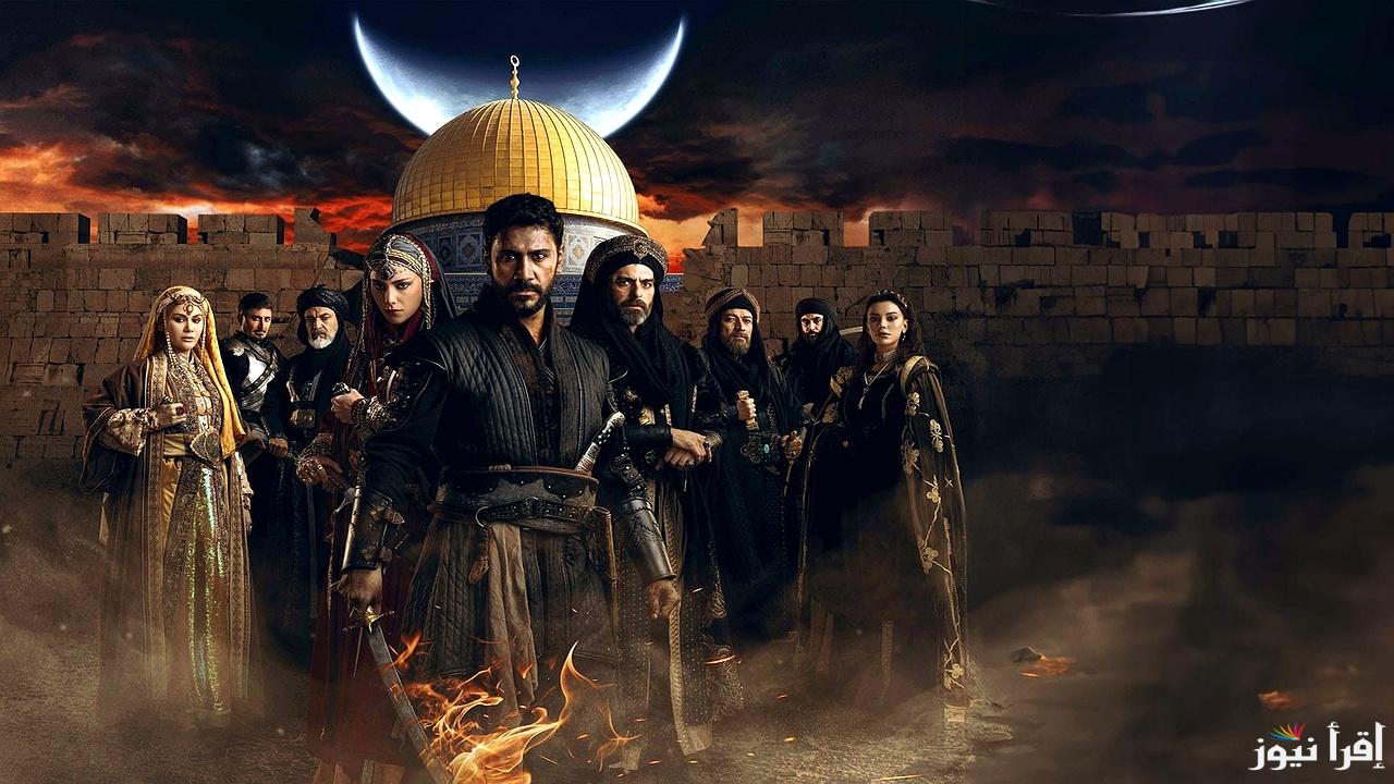 اعلان مسلسل صلاح الدين الأيوبي الحلقة 41 | قصة عشق وموعده على القنوات الناقلة