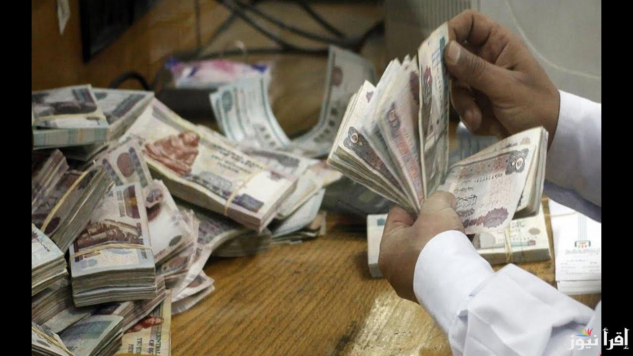 ” استثمارات مضمونة” اعلي عائد في شهادات البنوك اليوم 2025 وافضل شهادات بنكي مصر والاهلي