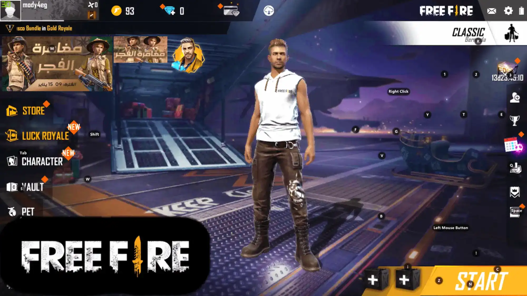 “اشحن +100 جوهرة“ أحدث اكواد فري فاير 2025 غير مستعملة free fire موقع reward.ff.garena مضمونة وشغالة 100%