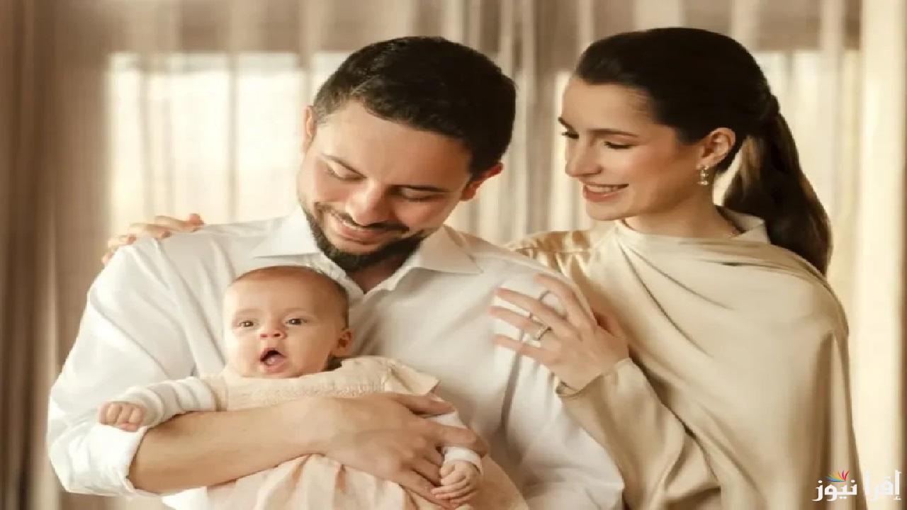 الأميرة رجوة الحسين تتصدر التريند بظهور مميز مع زوجها في سلطنة بروناي