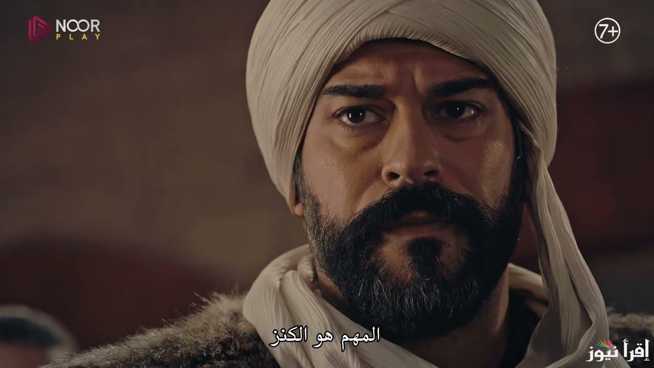 هل مريم ستنقذ فاطمة؟… الإعلان الأوّل للحلقة 178 من مسلسل المؤسس عثمان الموسم السادس والقنوات الناقلة بجودة عالية