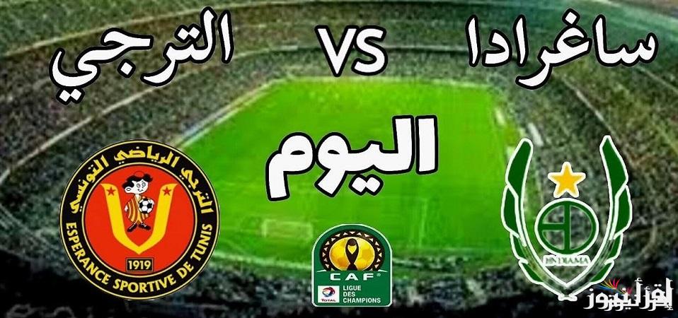 Espérance de Tunis القنوات الناقلة مباراة الترجي ضد ساجرادا اسبيرانسا في دوري ابطال إفريقيا 2025 بصوت عصام الشوالي
