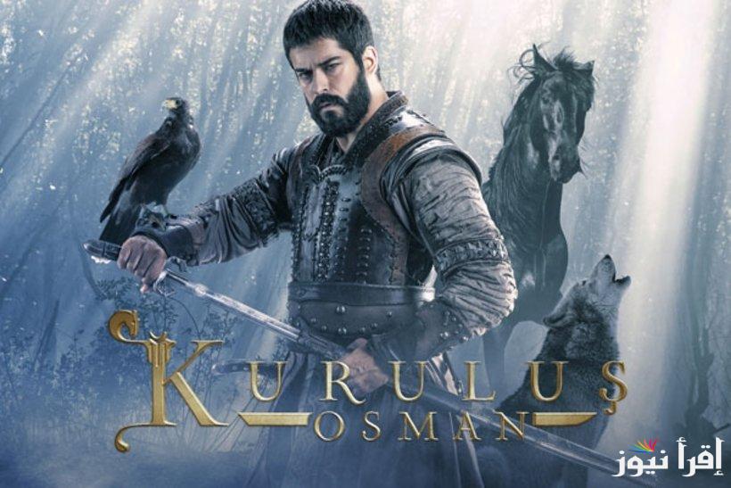مسلسل المؤسس عثمان الحلقة 177 قصة عشق | التخلص من المغول نهائيا