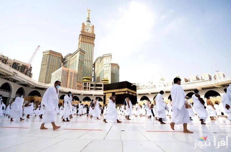 التسجيل في الحج في المغرب 2025 رابط التقديم وإستمارة ملء البيانات hajj.habous.gov.ma إلكترونيًا
