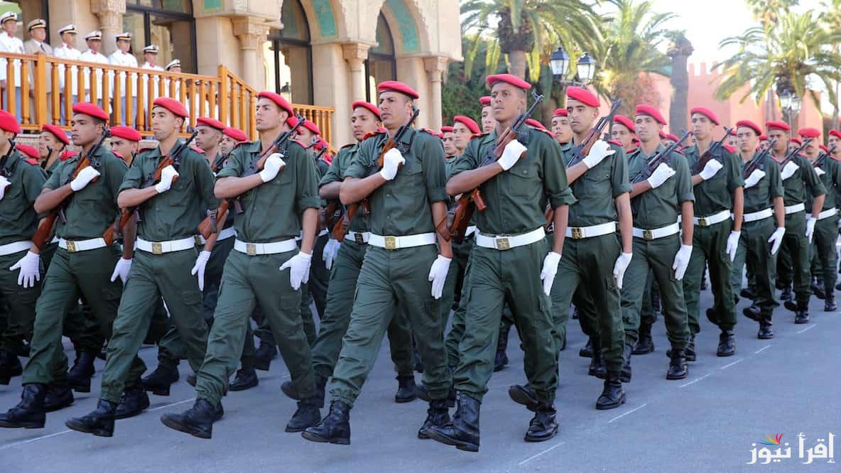 recrutement.garderoyale.ma طريقة التسجيل في مباراة الحرس الملكي المغربي 2025 التخصصات المطلوبة