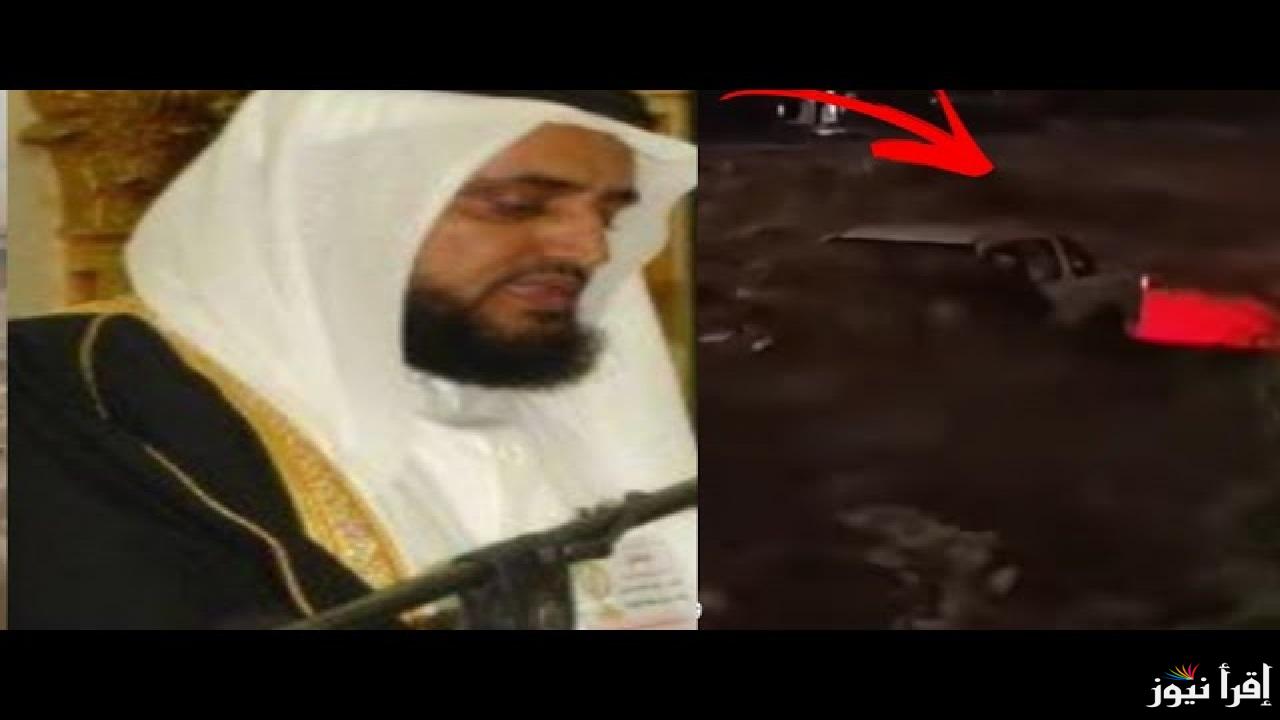 سبب وفاة الدكتور عبدالله حرويل الزهراني وثلاثة من رجال العلم بمكة المكرمة