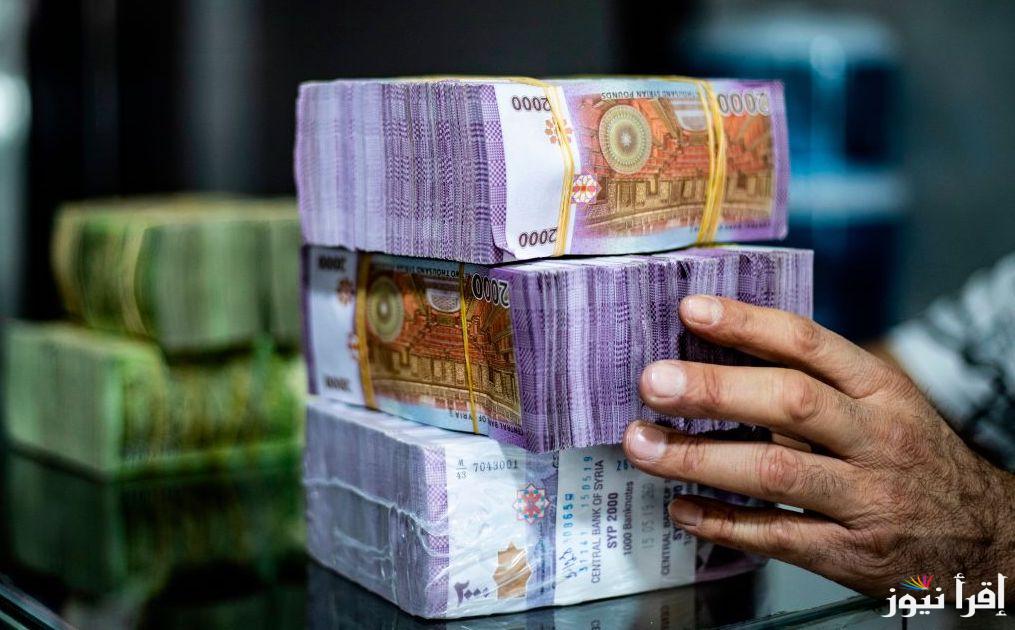 100 دولار بكم ليرة؟ سعر الدولار مقابل الليرة السورية اليوم الثلاثاء 28 يناير 2025 والمصرف المركزي السوري يوضح سعرة داخل البنوك