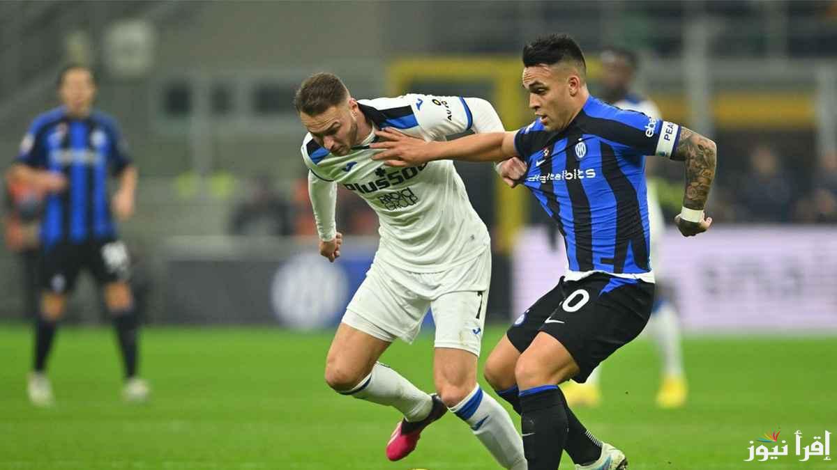 القنوات المجانية الناقلة لمباراة إنتر ميلان وميلان اليوم 6/1 في نهائي كأس السوبر الإيطالي 2025