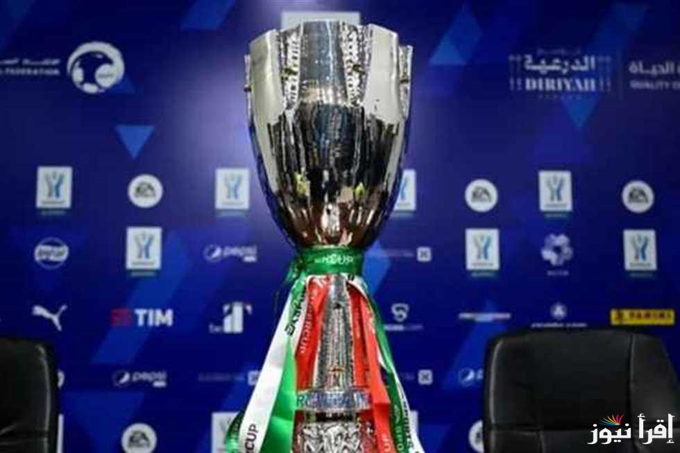 مواجهة نارية منتظرة.. القنوات الناقلة لكاس السوبر الإيطالي وجدول المباريات 2025