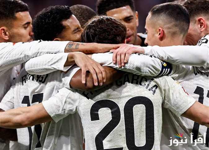 القنوات الناقلة لمباراة ريال مدريد وريد بول سالزبورغ تويتر اليوم 22 يناير 2025 في دوري ابطال اوروبا