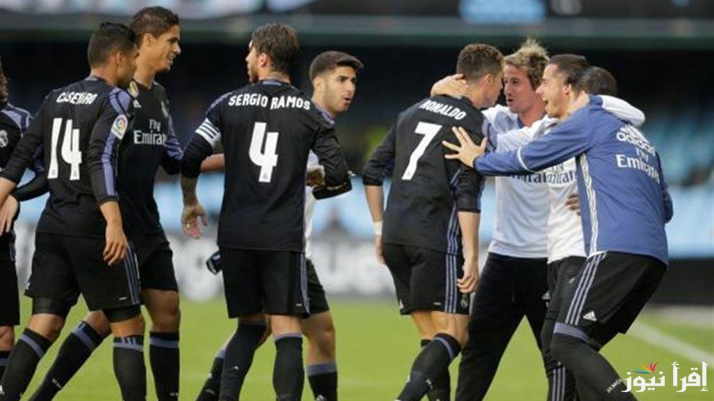 القنوات الناقلة لمباراة ريال مدريد وسيلتا فيجو اليوم الخميس 16/1/2025 وموعد المباراة