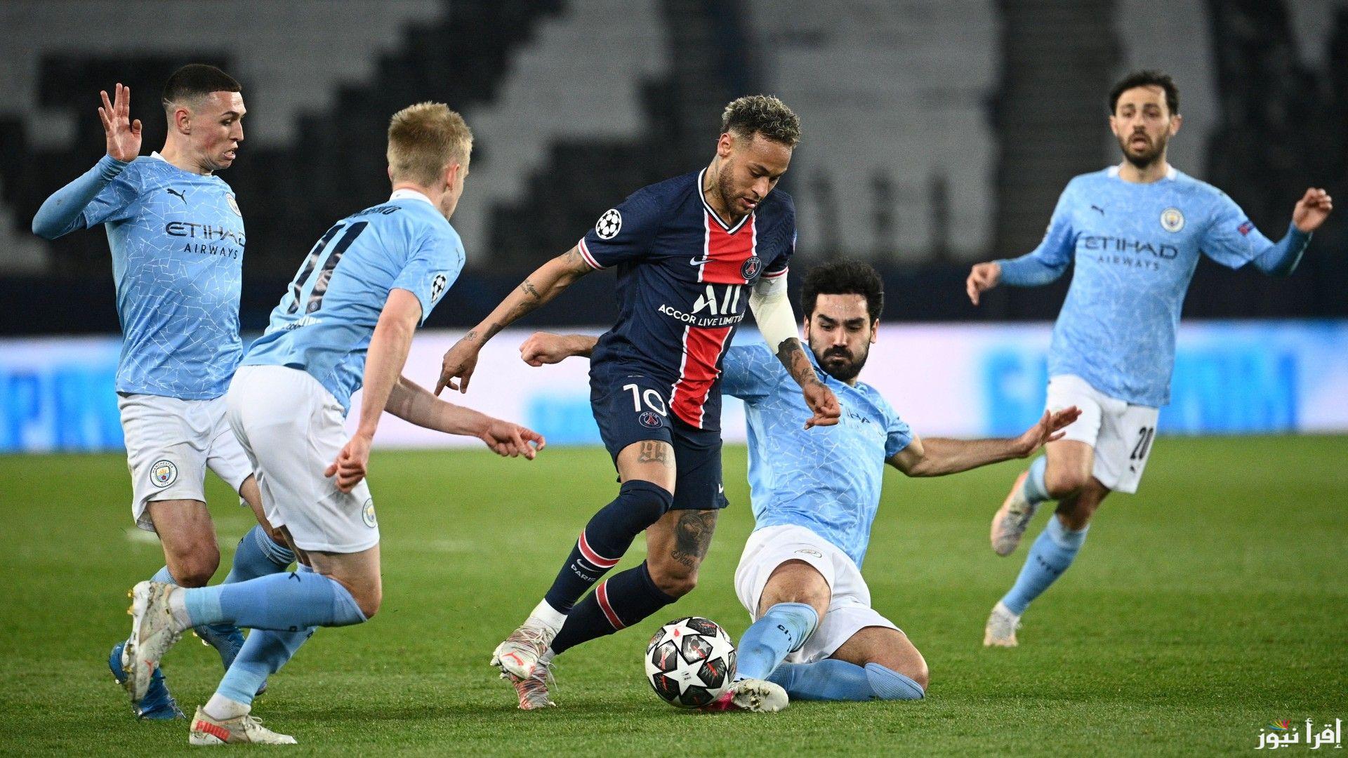 “نزل الترددات حالا”.. القنوات الناقلة لمباراة مانشستر سيتي وباريس سان جيرمان اليوم 25/1/2025 في دوري ابطال اوروبا