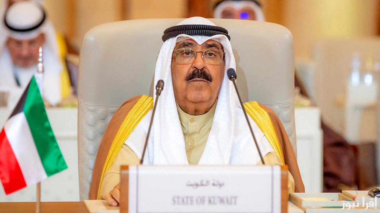 سحب الجنسية الكويتية عن اللواء خالد مضحي الشمري واللواء جابر فراج الهاجري بقرار أميري وأسباب القرار