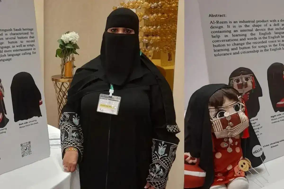 رسمياً المعلمة زكية سهل اللحياني من مكة المكرمة الحاصلة على جائزة أفضل 50 معلم في العالم .. التفاصيل